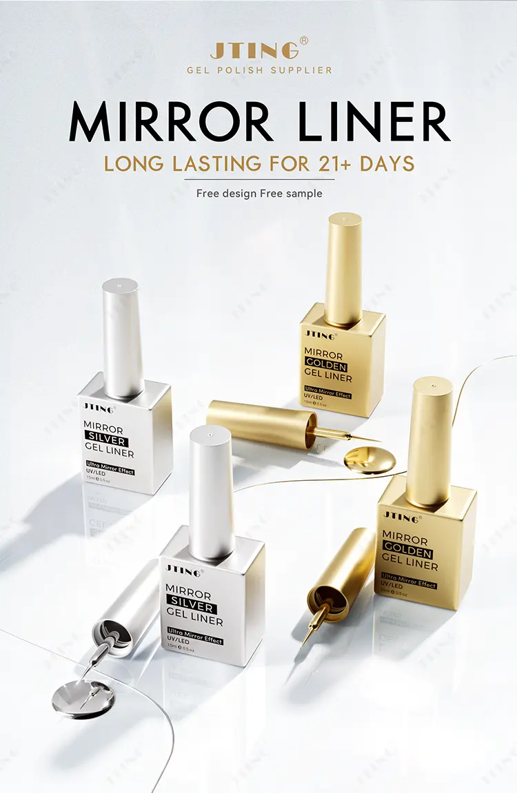 FG53FG54(15ml) (3)