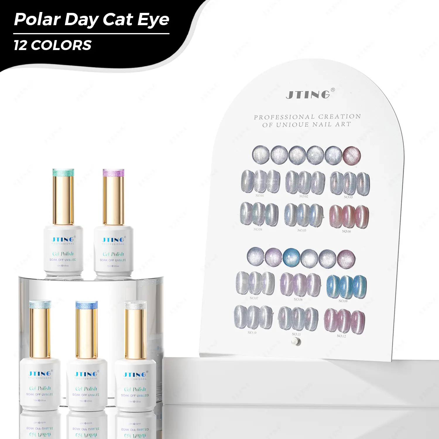 JTING Factory Professional 12colors Polar Day Cat Eye Gel Polish HEMA Free TPO Free OEM Nails Sup...
