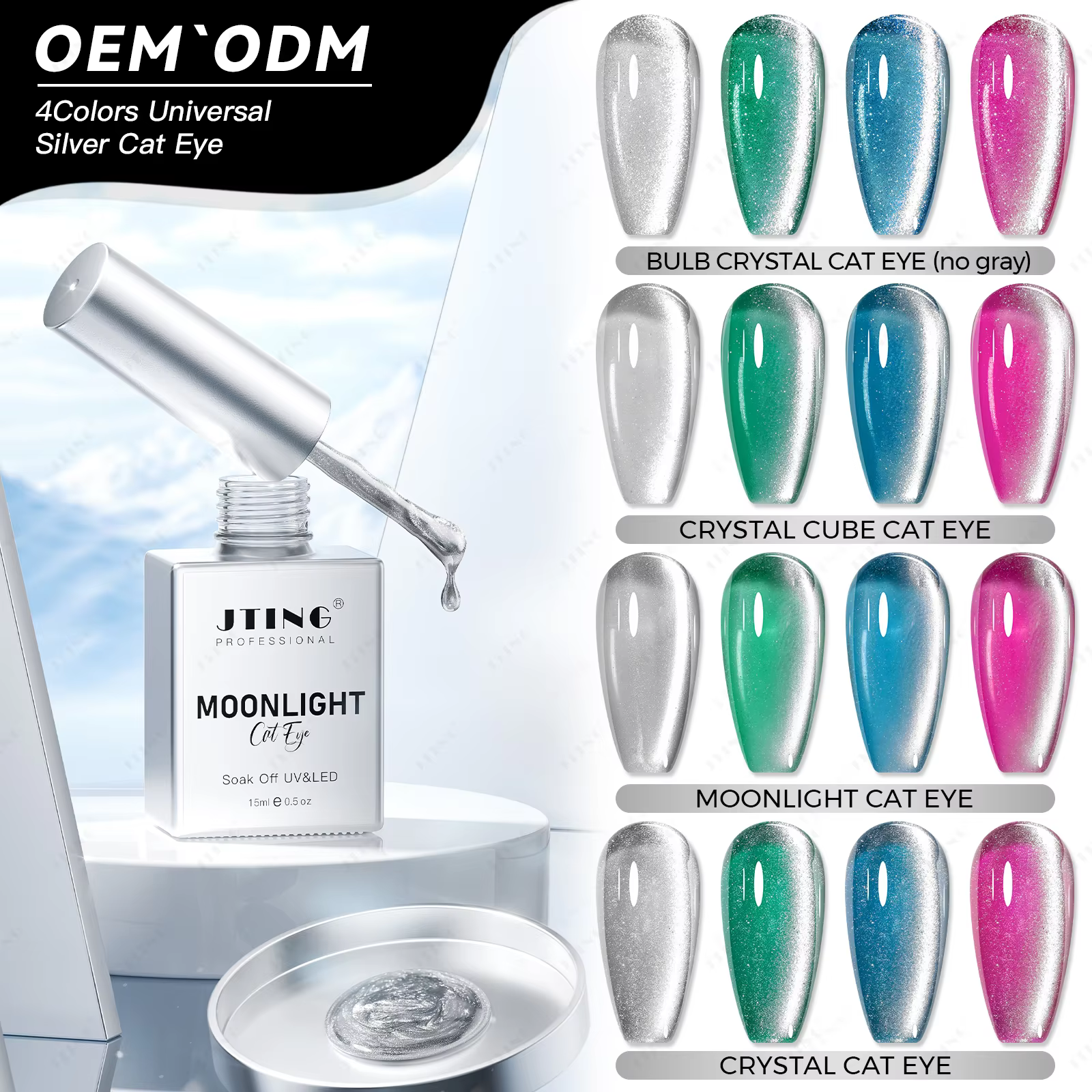 JTING Newest 4colors Universal Silver Moonlight cat eye nail gel polish set magnetic crystal diam...